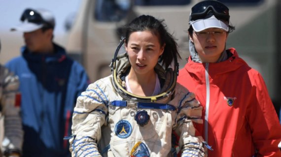 中国有女航天员上太空牺牲吗？