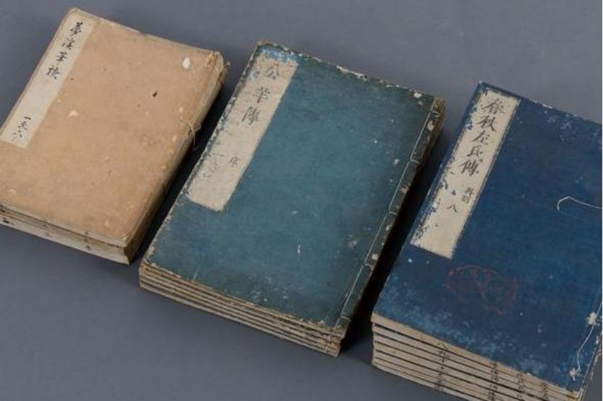 梦溪笔谈的翻译及原文