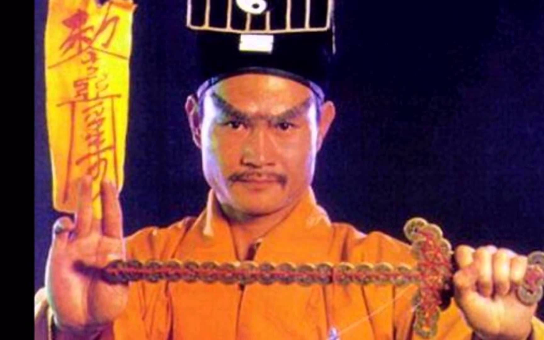 林正英什么时候去世的？