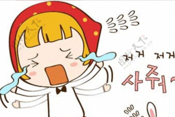 流涕是什么意思