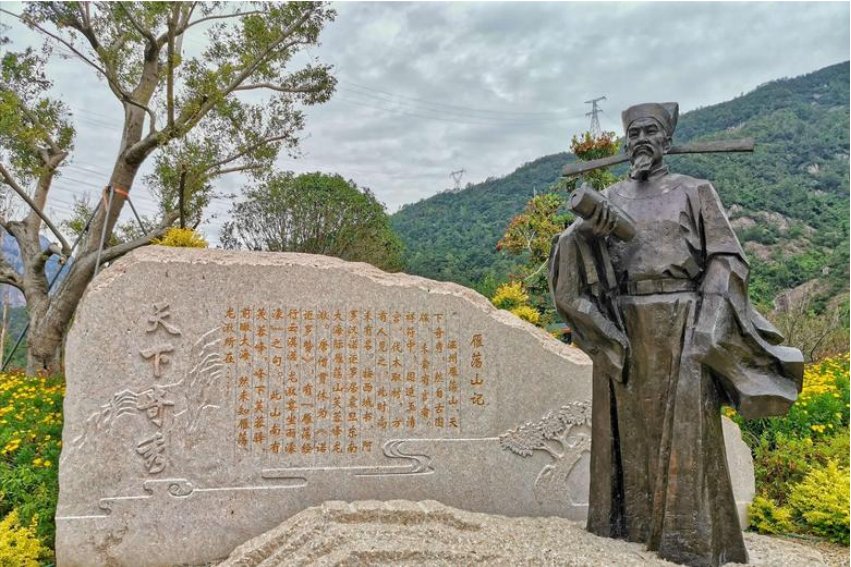 梦溪笔谈的翻译及原文