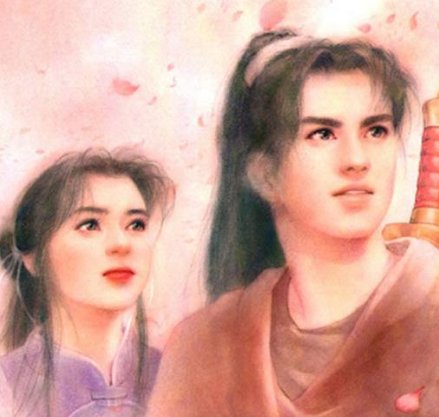 仙剑奇侠传1（电视剧）的结局是什么