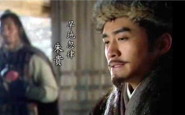 忽律到底是什么？