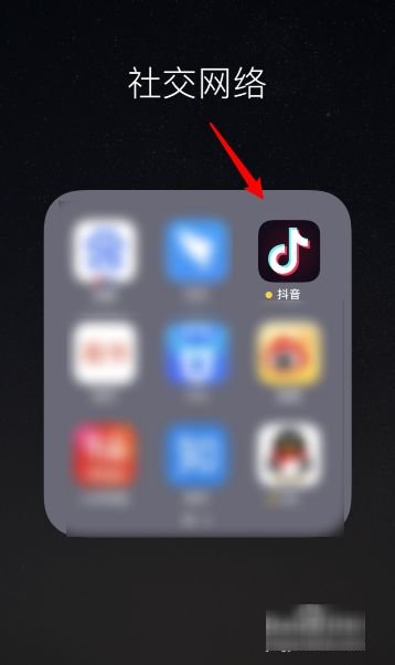 怎么把苹果手机的抖音投屏到电视上面去。