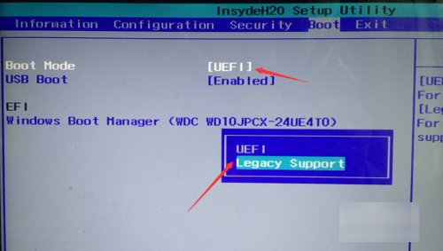 如何用u盘启动电脑设置u盘启动