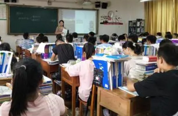 人字缝名词解释