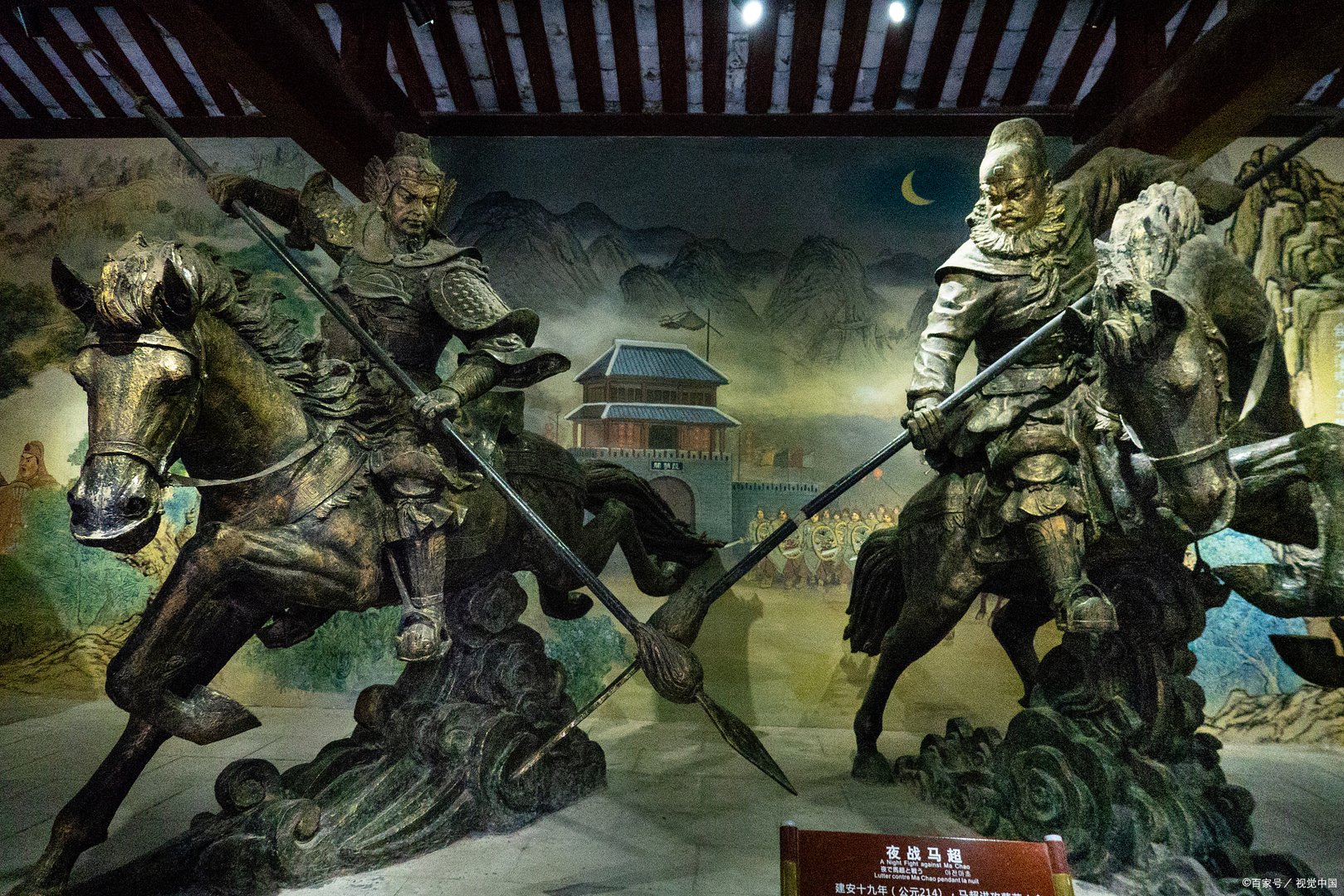 张飞在京剧中是什么颜色的脸谱？有什么典故吗？