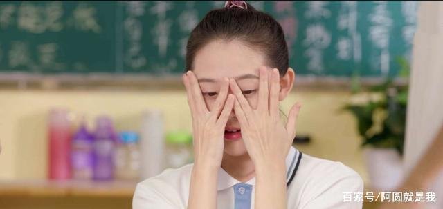 为什么在《教室里的那一间》中，赵小雨没有和苏舟在一起？