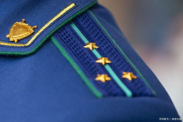 警察等级划分肩章