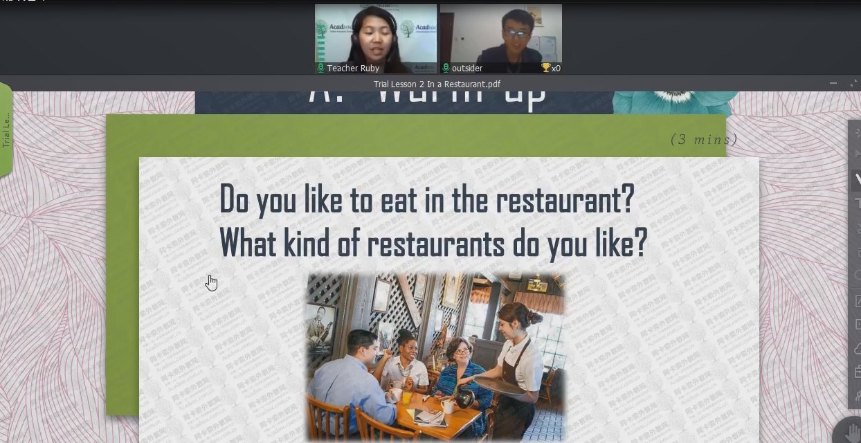 英语等级考试有哪几种？