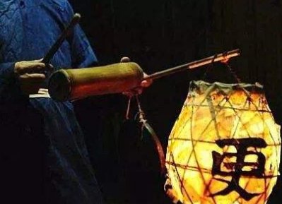 二更，三更，四更，五更”各对应的是现在的几点到