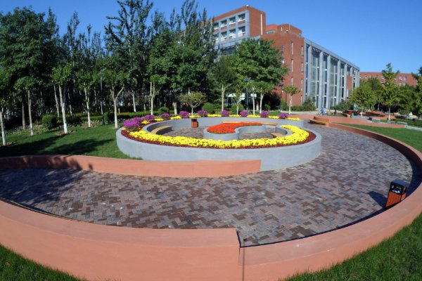 首经贸是一本还是二本