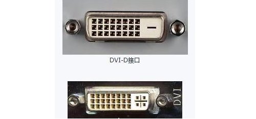 电脑主机显卡在哪