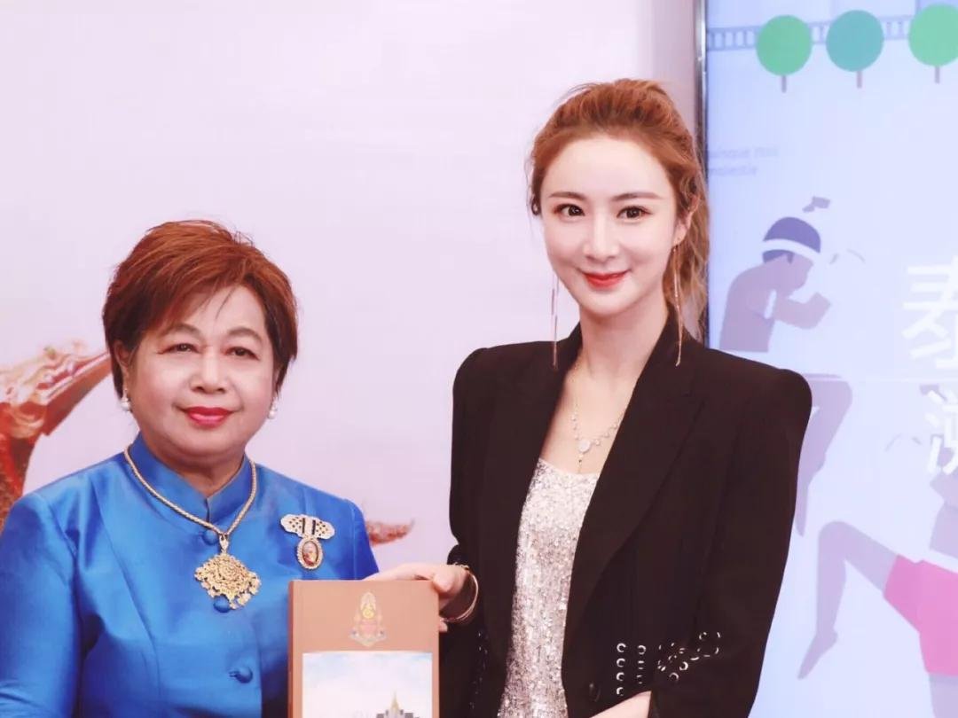 薇娅是哪个大学的？