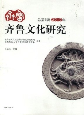 李如圭的造福桑梓