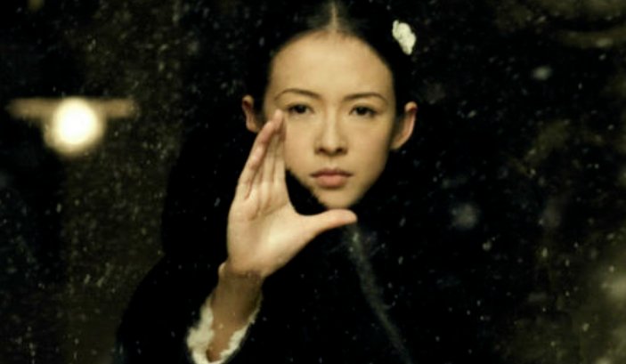 《一代宗师》中的一句话,“1952年冬天宫二停止挂牌”是什么意思?是说宫二做过妓女么？