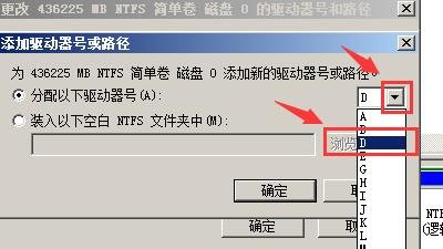 我的电脑里的d盘不见了，怎么办？