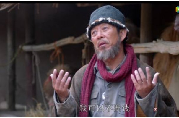 胡八一和安力满说了什么之后他就答应后天进沙漠了