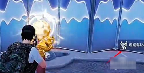 和平精英飞龙载具在哪里