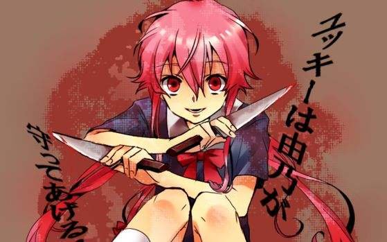 病娇是什么意思？