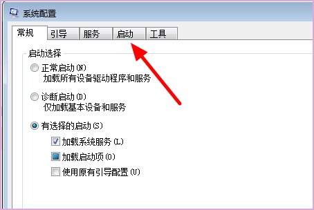 SearchProtocolHost.exe老是自动后台运行,怎么彻底结束这个程序