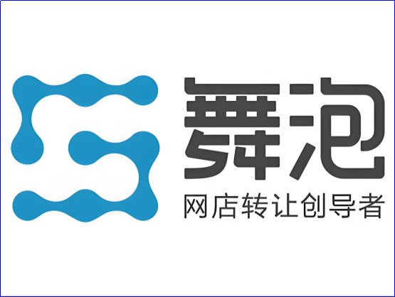 网店买卖平台有哪些?