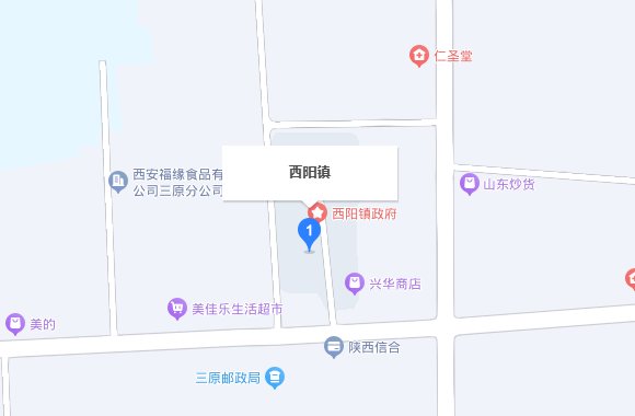 西阳是哪个省的城市