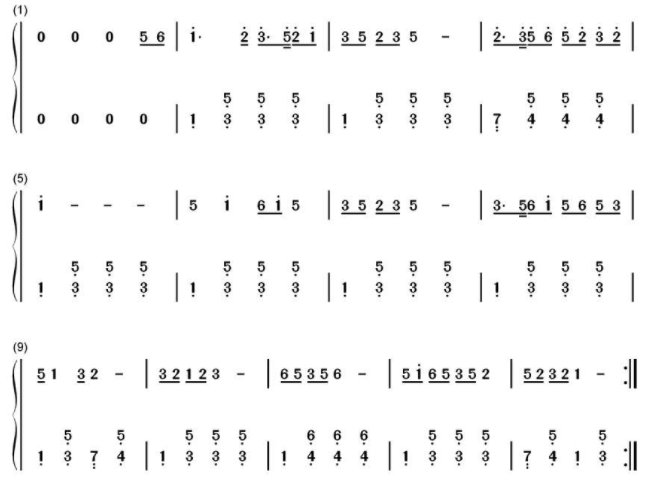 儿歌我在马路边捡到一分钱曲谱