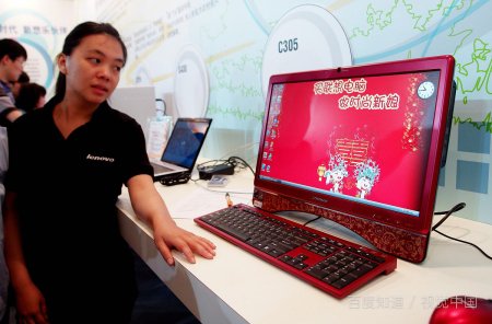 犇牛是什么意思？