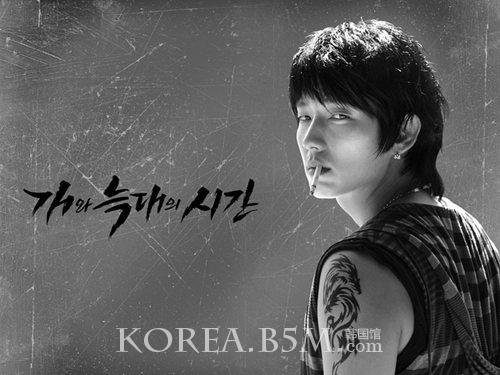 狗与狼之间的时间的剧情简介