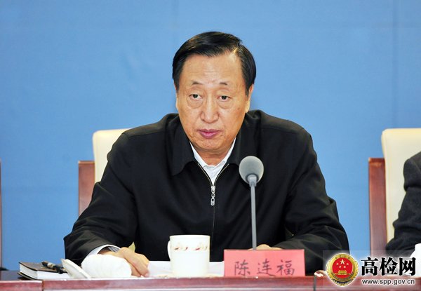 陈连福的工作经历