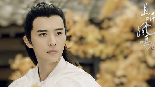 且听凤鸣的大写拼音怎么写？