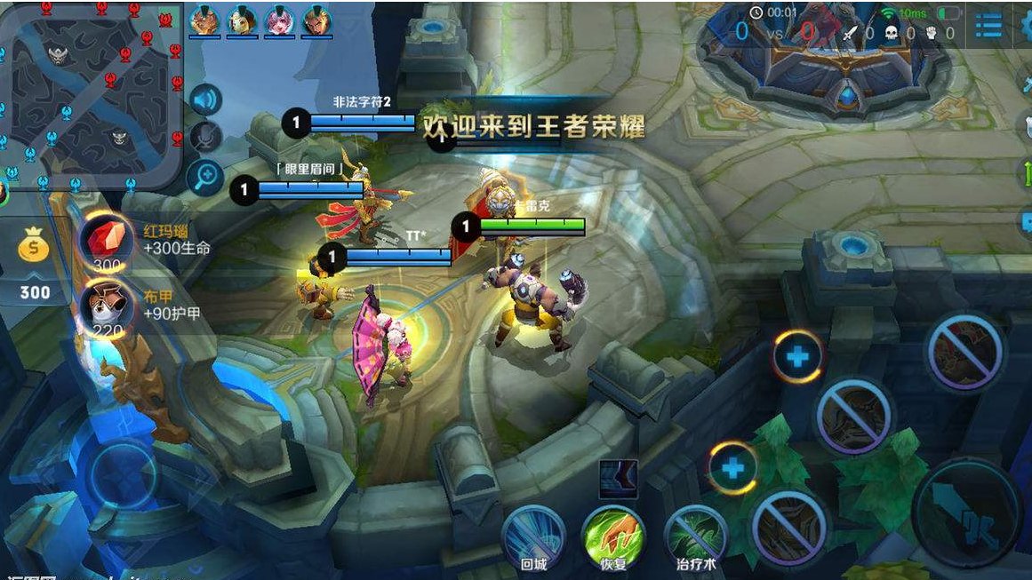 《王者荣耀》王者印记有什么用？印记是什么？