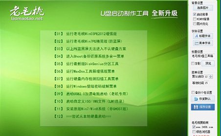 出现0x00000019怎么办?