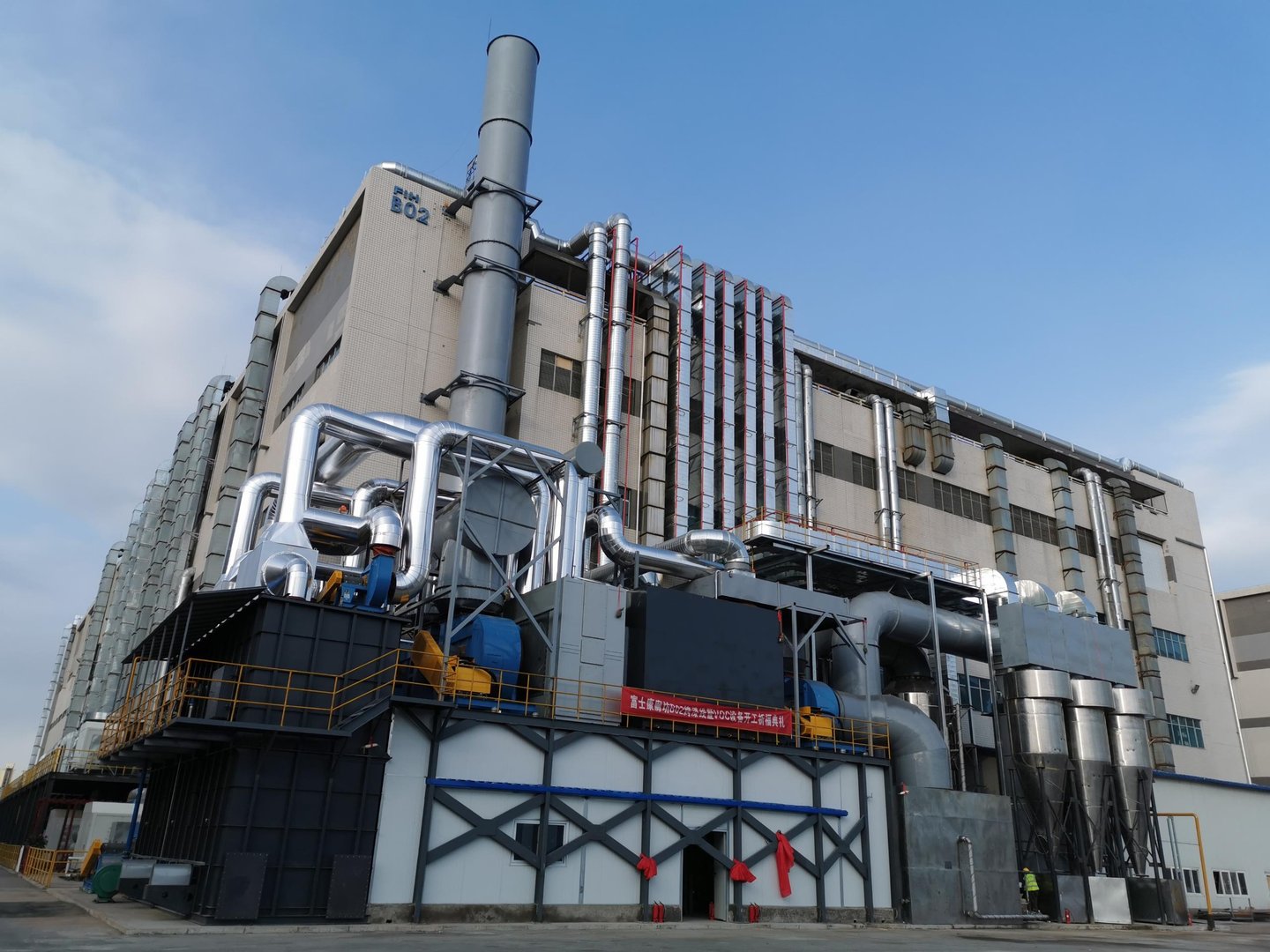 工厂排放的废气怎样处理？