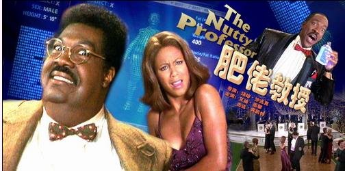 一部电影一个人放个屁导致爆炸是什么电影