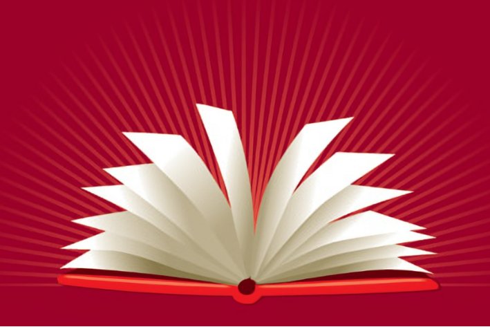 中文的拼音是什么