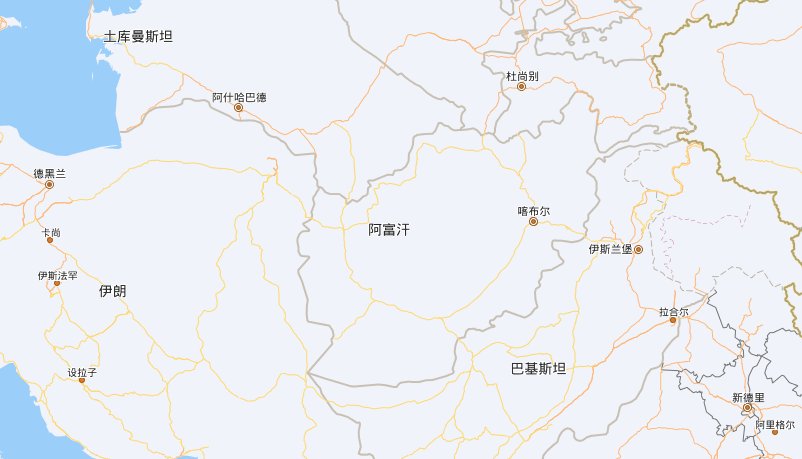 阿富汗说什么语言