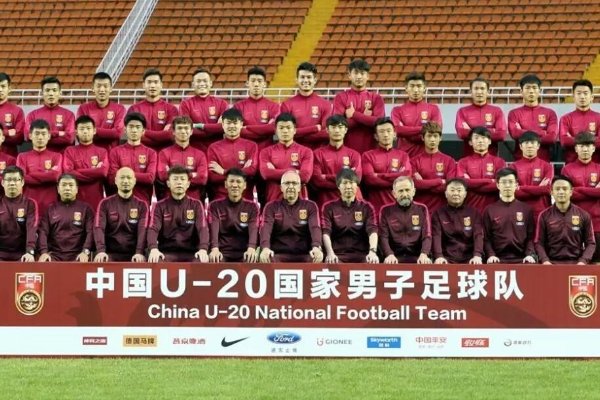 国青u20赛程