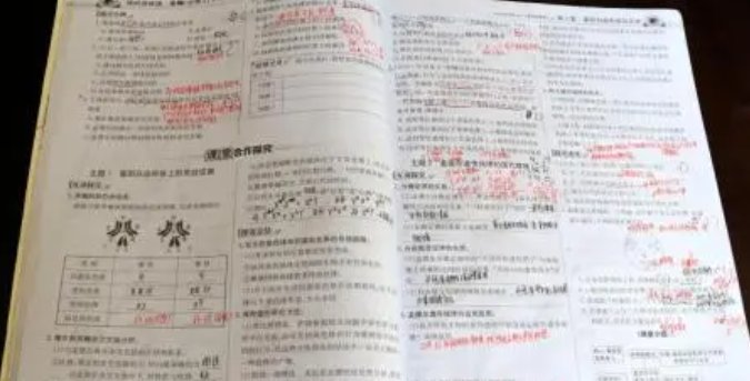 学霸和尖子生题库哪个难