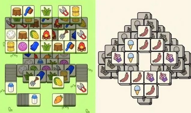 羊了个羊是什么意思？