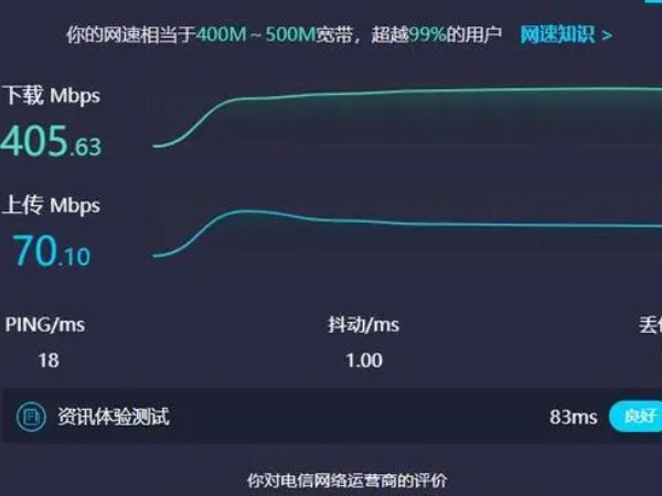 为什么无线网络连接一直显示正在连接中。