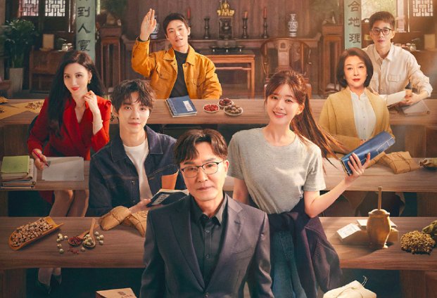 后浪是哪个台播出的