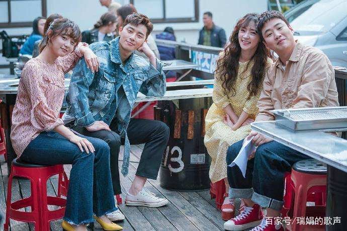 三流之路房东什么身份