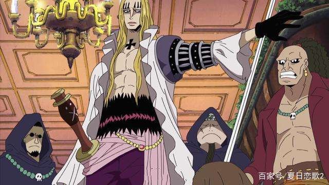 海贼王1048更新时间