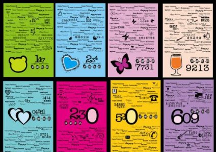 1390中文什么意思啊