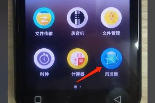 mp4怎么下小说到电子书