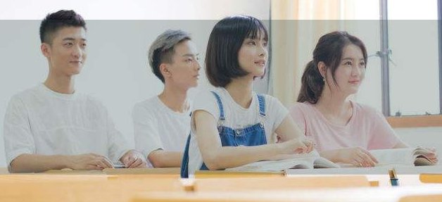 日语晚上好怎么说?