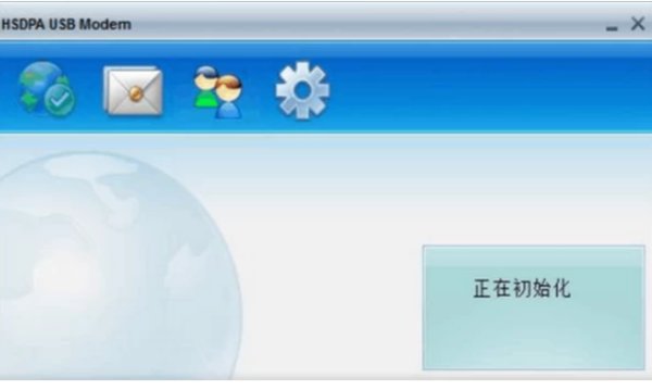 笔记本电脑怎么连接无线网络？