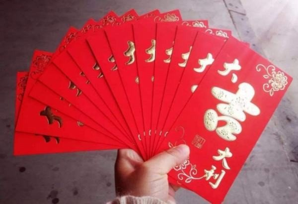 给女友发红包应该怎么发？